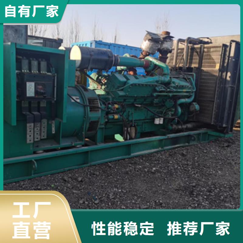 50千瓦发电机租赁随时发货量少也做