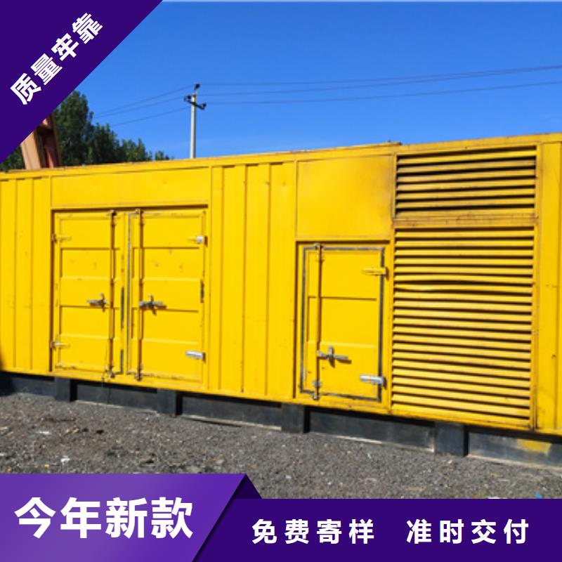 各种型号变压器发电机租赁租售一体当地经销商