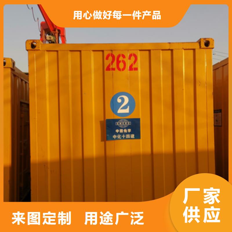 静音箱发电机租赁民族品牌严格把关质量放心