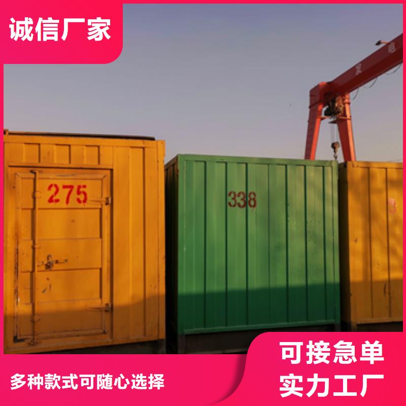 1200千瓦发电机租赁质量过硬同城经销商