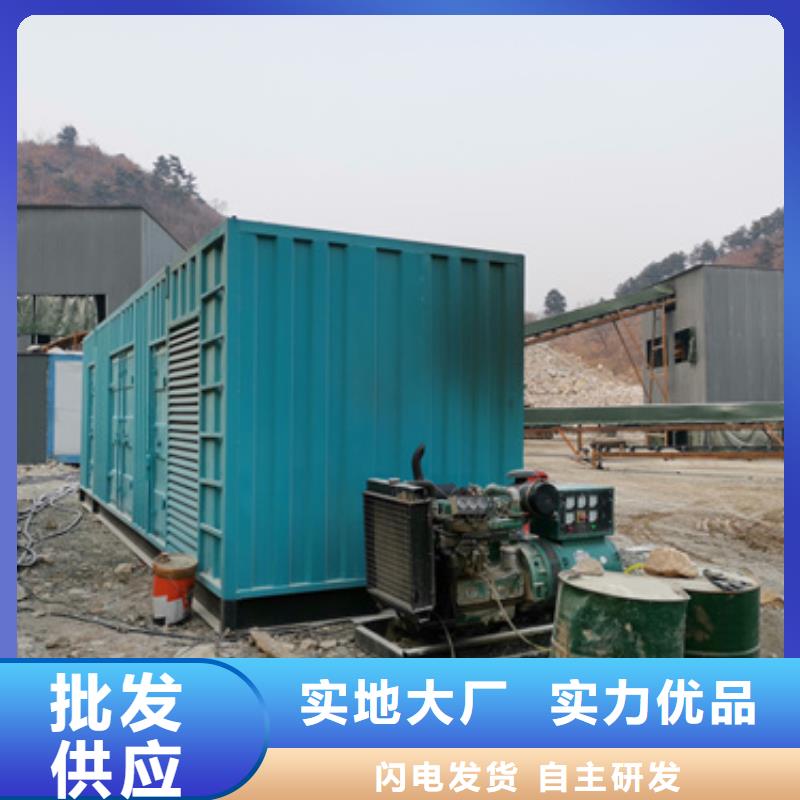 陵水县高压静音发电机租赁本地一手本地制造商