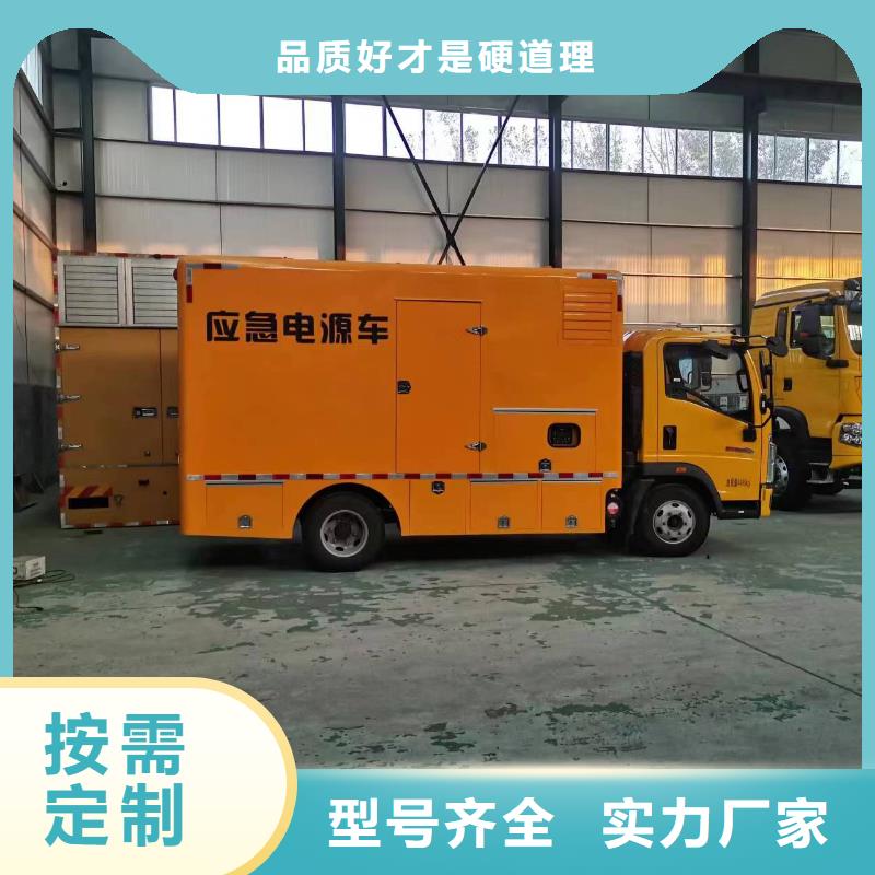300千瓦静音发电机租赁本地一手信誉有保证