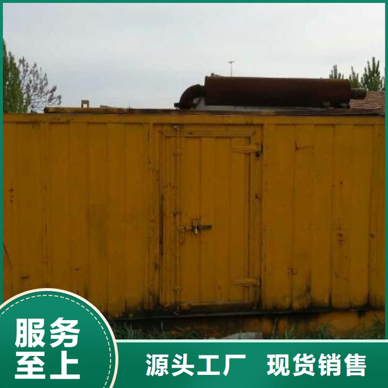 低高压发电车租赁免运费吗当地供应商