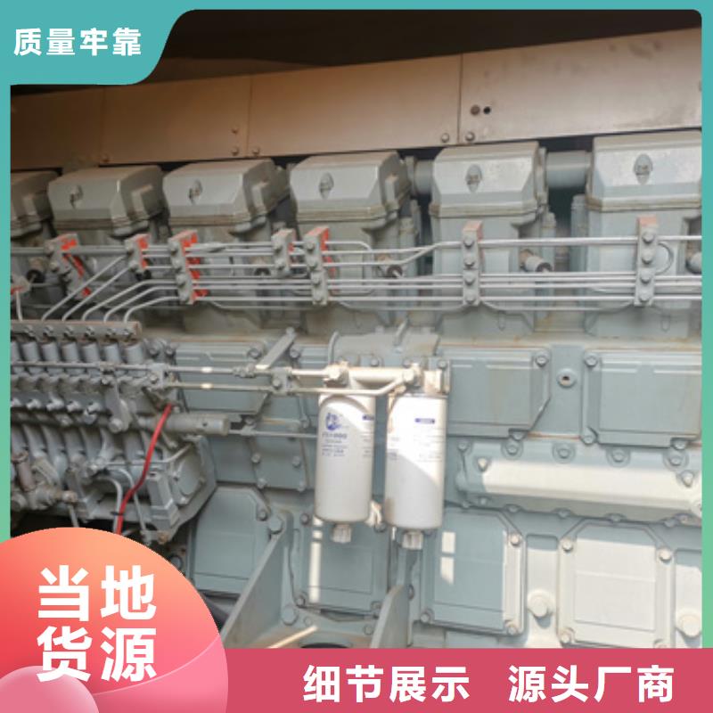 有现货的备用发电车发电机本地厂家专业生产厂家