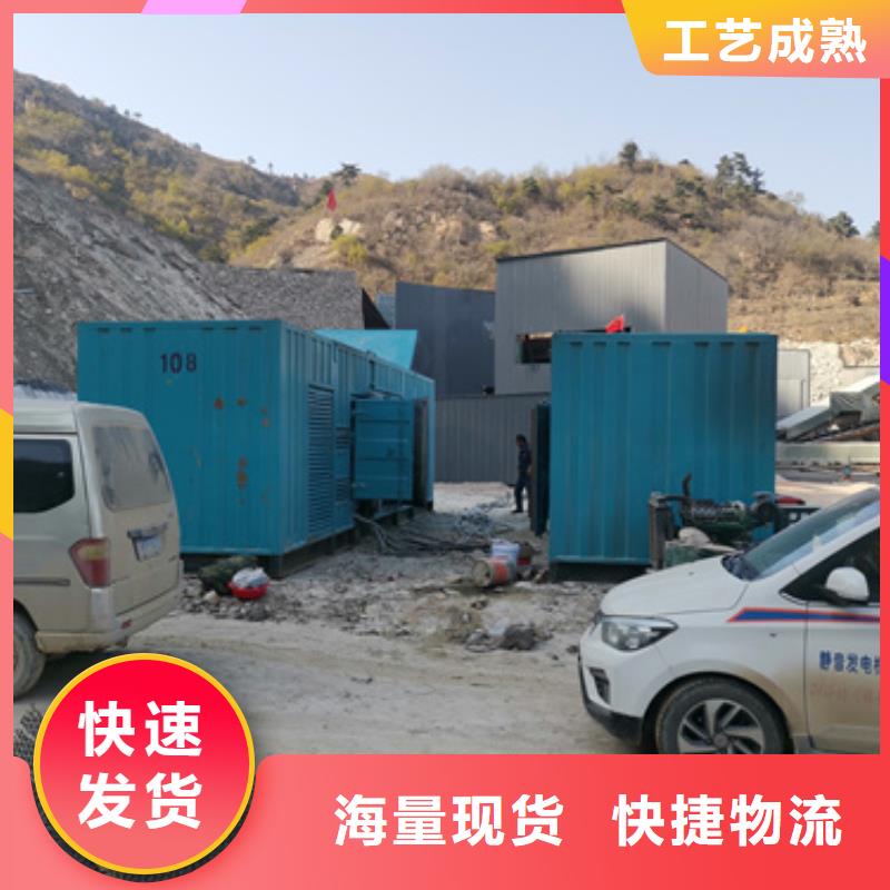 水利工程专用发电车租赁质量怎么样专注产品质量与服务