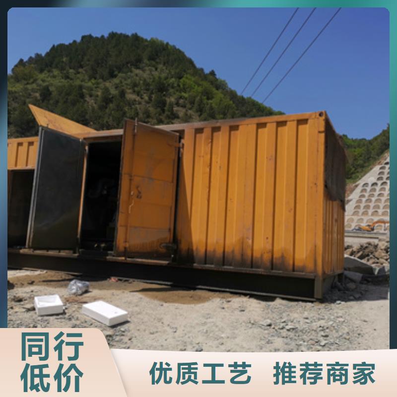 小功率静音发电车租赁正规渠道当地生产厂家