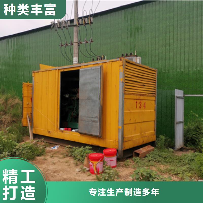 2000KW静音发电车租赁质量可靠的厂家每一处都是匠心制作
