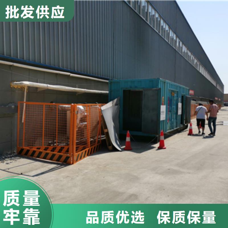 35千伏静音发电车租赁产品种类本地品牌