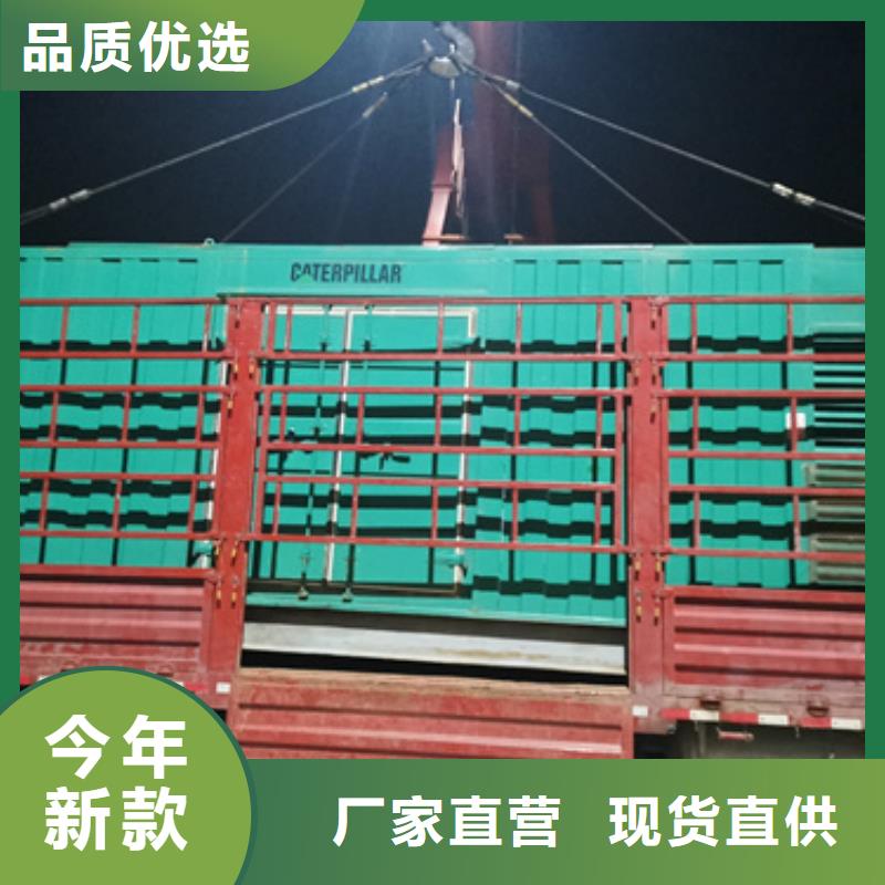 各种发电车电缆出租价格多少量少也做