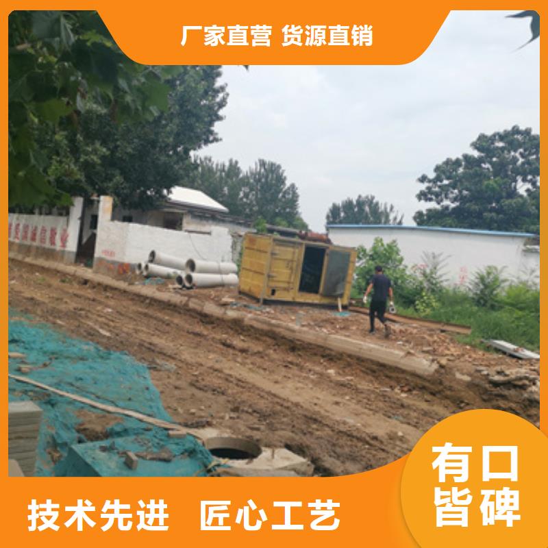 UPS静音发电车租赁免运费吗厂家直销售后完善