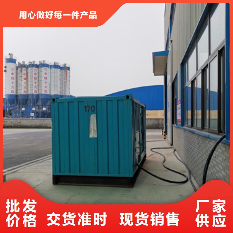 380伏静音发电车租赁技术领先老品牌厂家