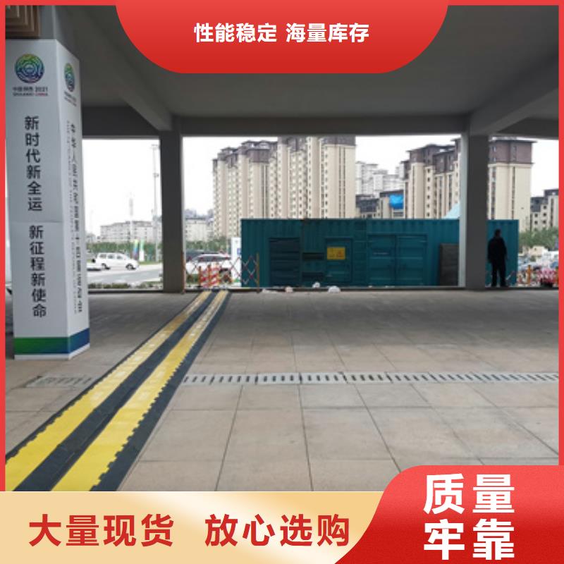国产静音发电车租赁存货充足货到付款