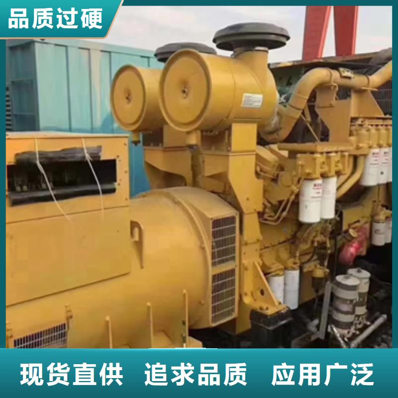 应急保障发电车租赁正规厂家同城品牌