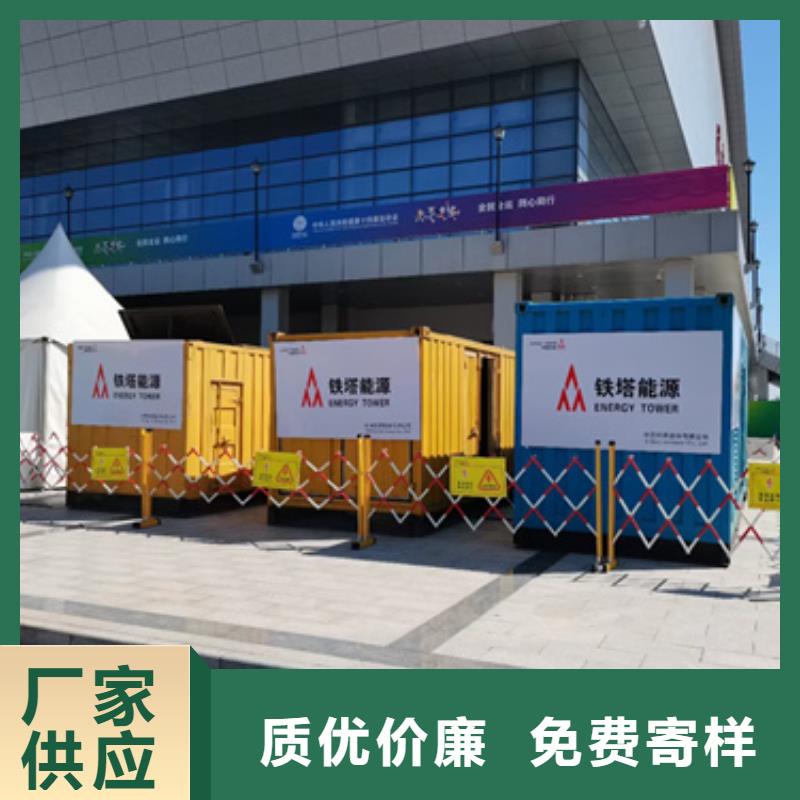 UPS静音发电车租赁出租一站式出租同城公司