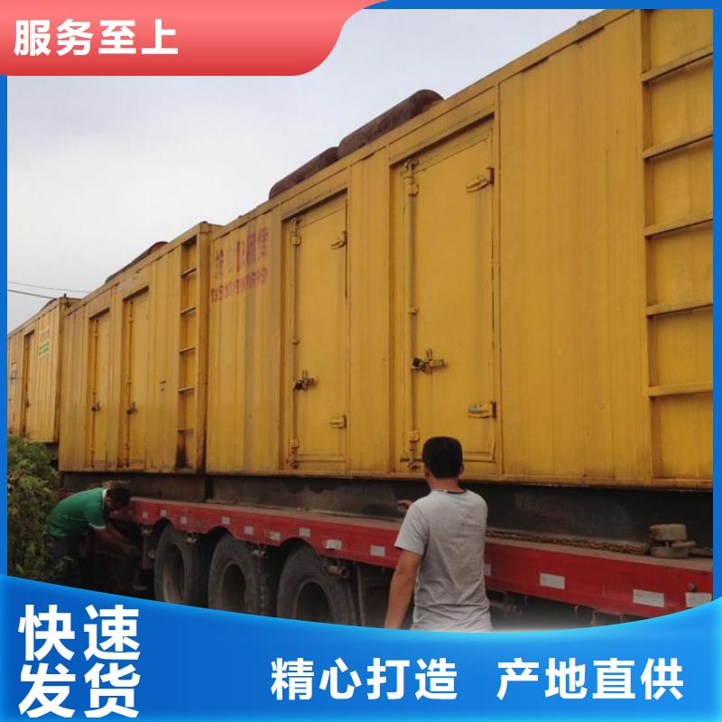 UPS静音发电车租赁出租随叫随到买的放心