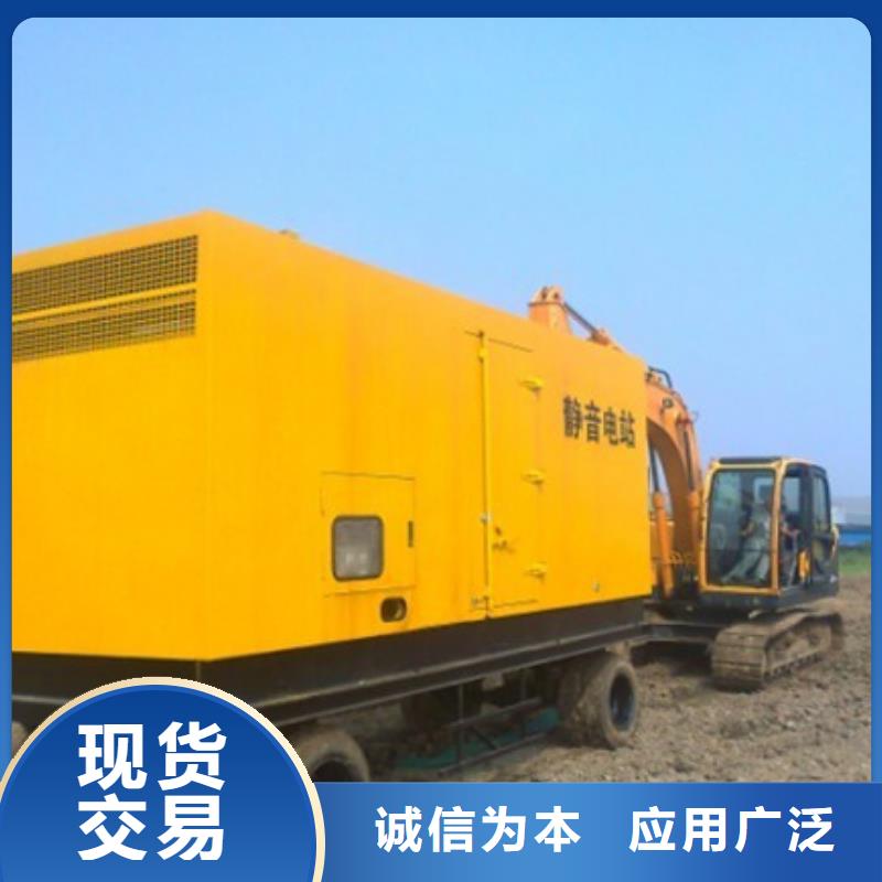 特殊型号发电车租赁质量怎么样当地供应商