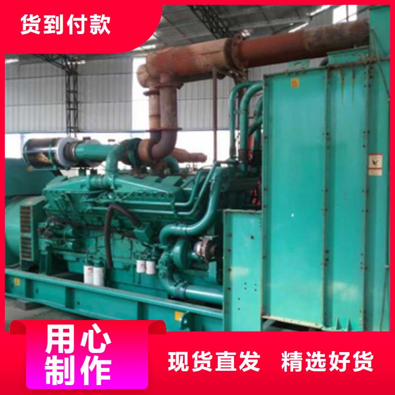 水利工程专用发电车租赁价格多少供您所需
