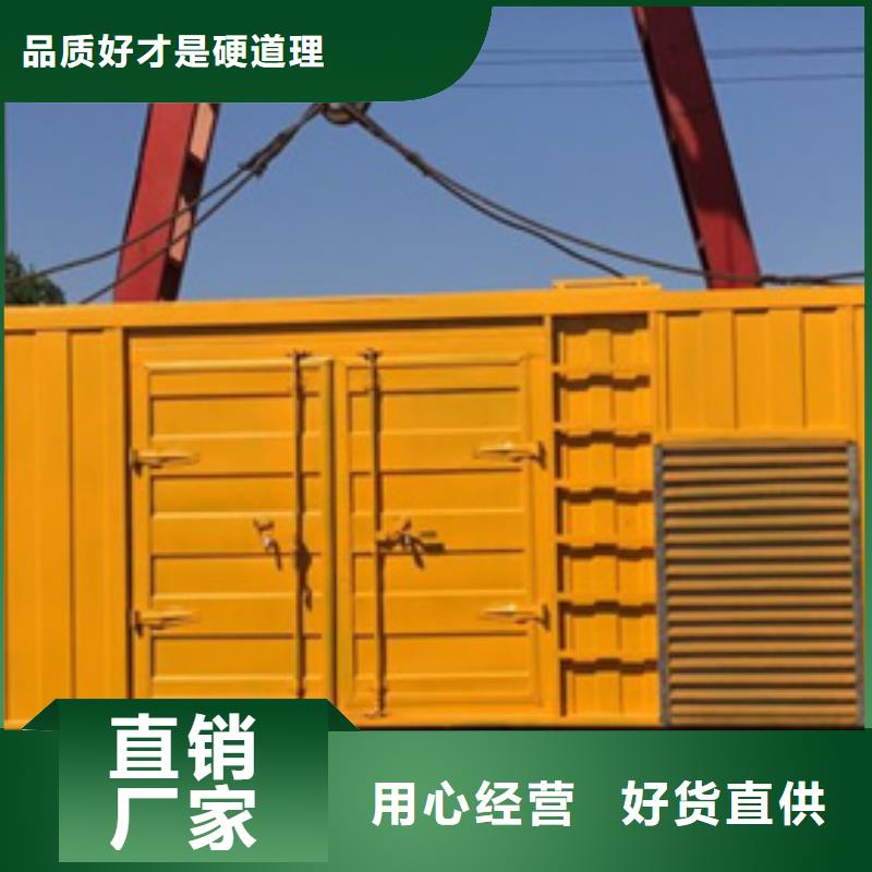 10千伏静音发电车租赁专业吗多种规格可选