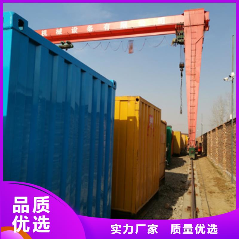 大功率静音发电车租赁附近有吗订制批发
