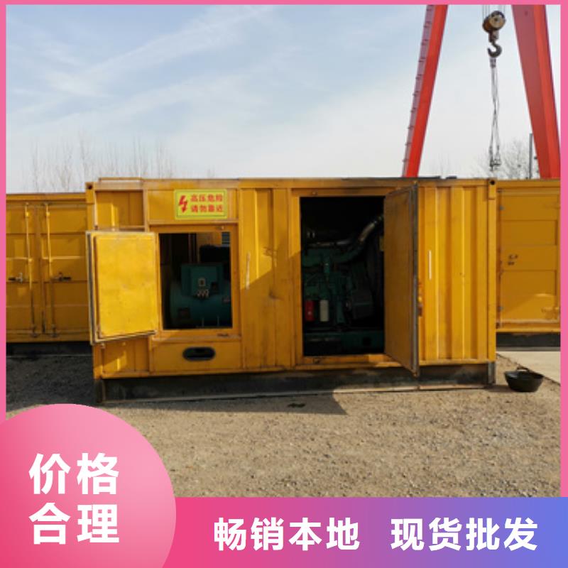 道路维修发电车租赁本地直租本地供应商