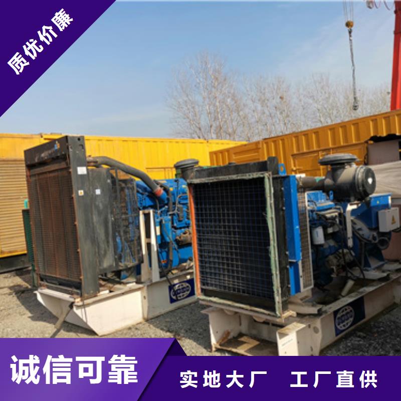 低压静音发电车租赁优选厂商24小时下单发货