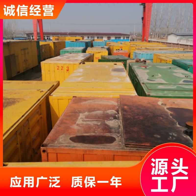 2025品质过硬#高压静音发电车租赁厂家#解决方案经验丰富质量放心