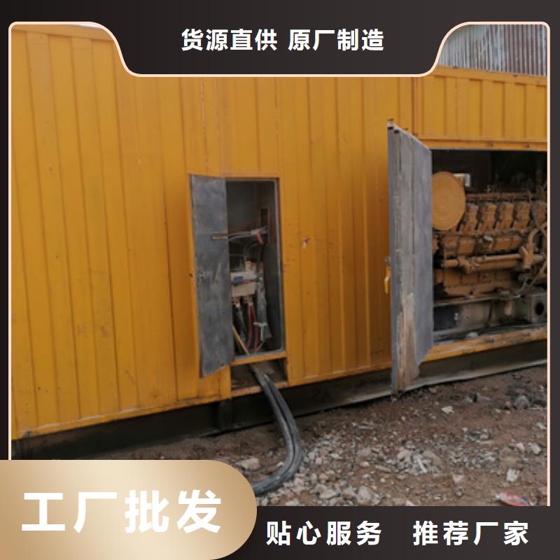 各种发电车UPS发电车租赁全国统一厂家现货供应