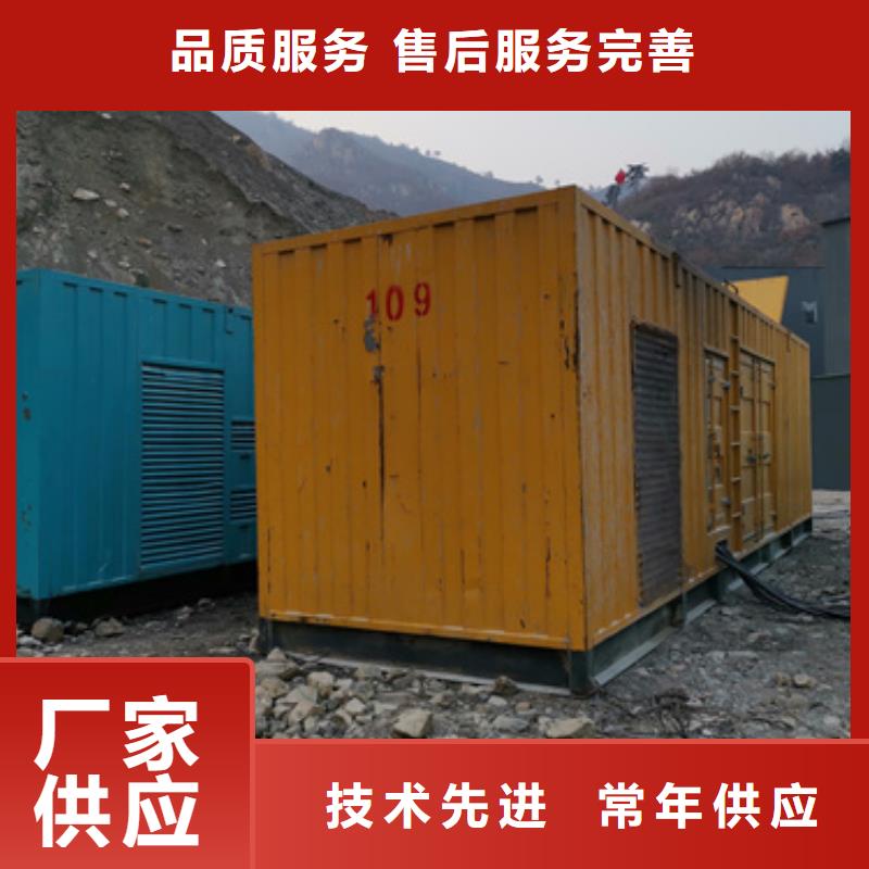 静音发电车电缆租赁本地在线专注产品质量与服务