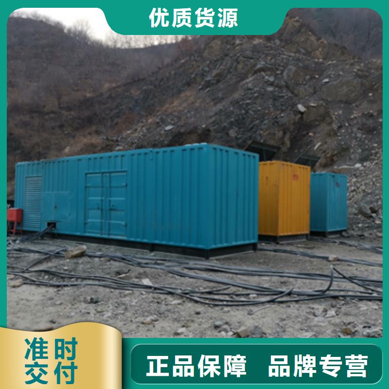 600KW静音发电车租赁在哪里当地生产商