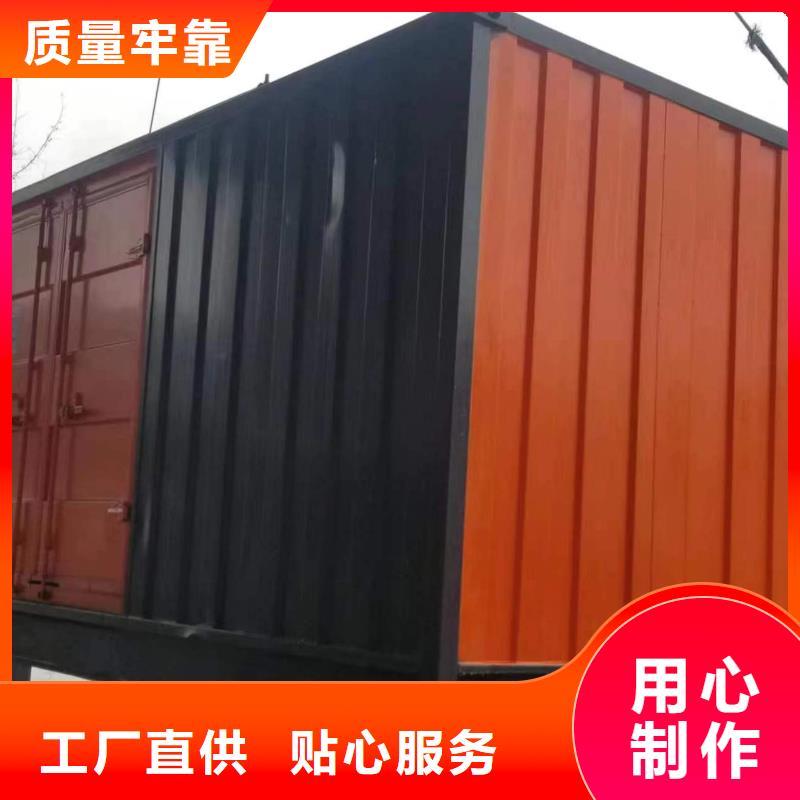 500千瓦静音发电车租赁1000千瓦发电车租赁应急价格统一当地服务商