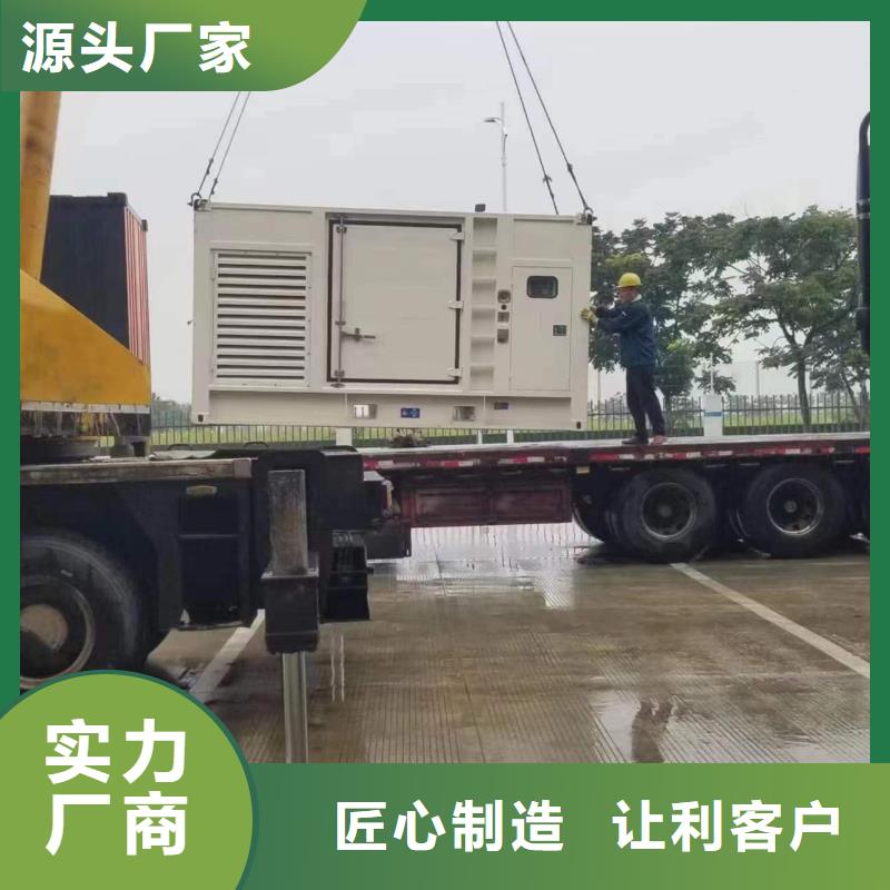 UPS静音发电车租赁专业吗当地厂家
