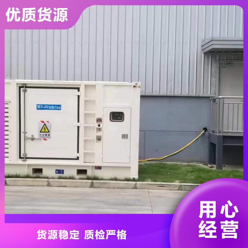 专用发电机发电车实力厂商来图加工定制