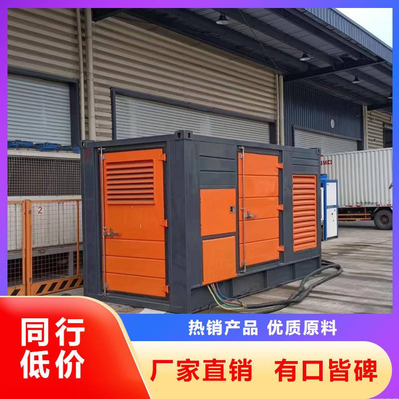 800千瓦静音发电车租赁无中间商本地公司