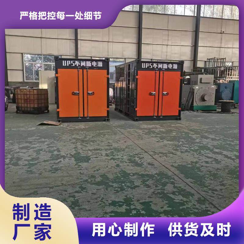 高压静音发电车租赁品牌同城服务商