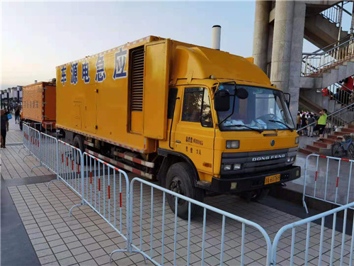 柴油发电机500kw发电机租赁满足您多种采购需求同城生产厂家