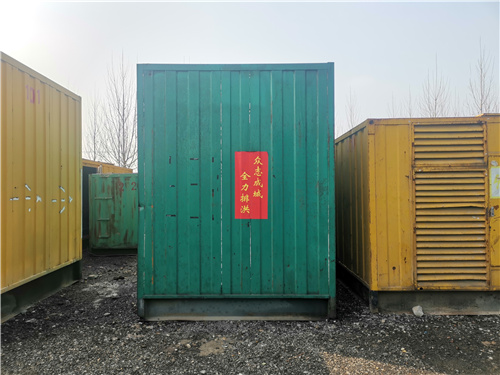 会议专用柴油发电机租赁省时省力本地生产厂家