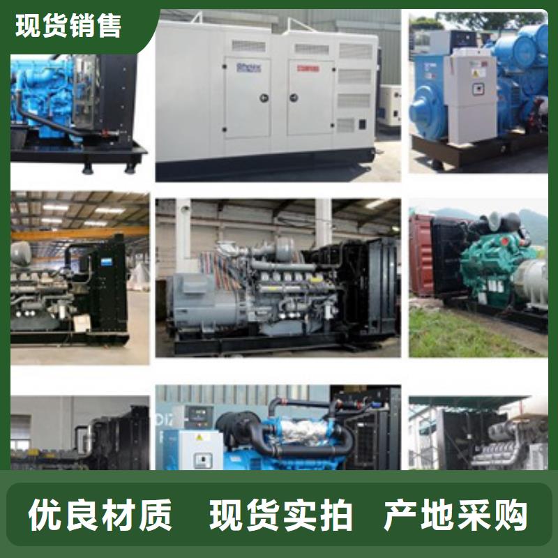 租赁应急发电车含运费电缆本地服务商