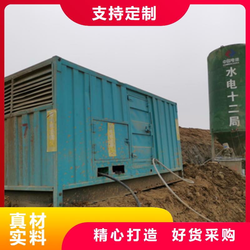 应急电源车出租本地经销商