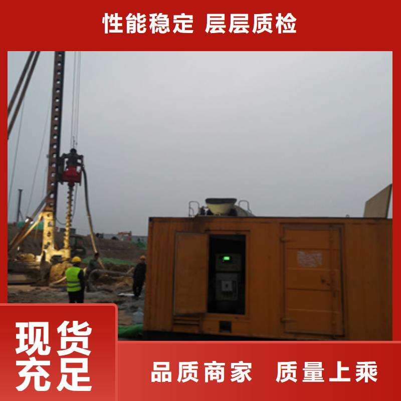 变压器出租厂家当地供应商