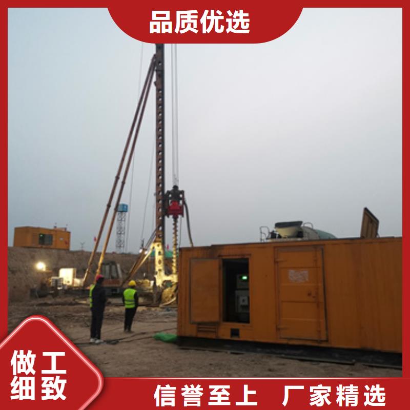 性价比高的临时电源车出租公司大库存无缺货危机