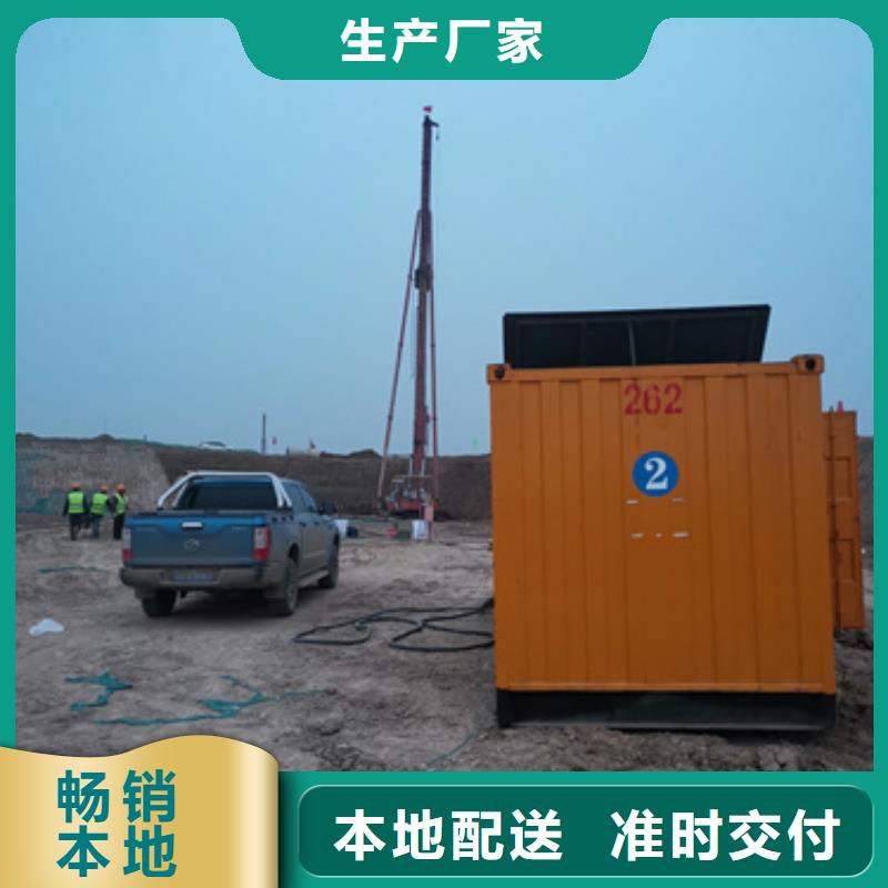 美式箱变出租全国配送价格公道工厂直营