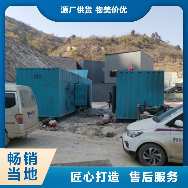 箱式变电站租赁型号齐全现货速发本地生产厂家