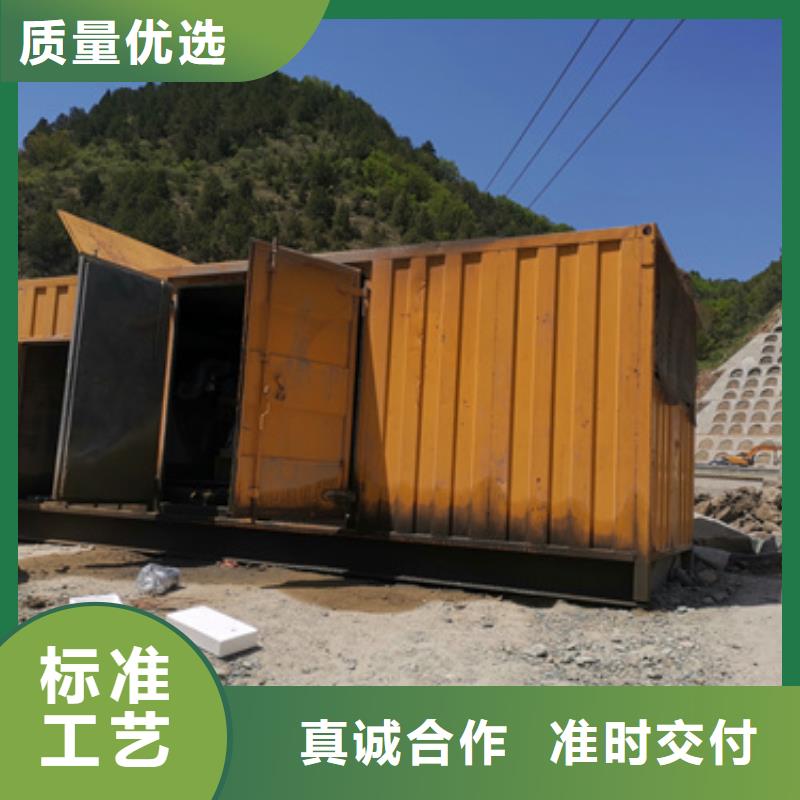 发电机出租租赁性价比高货源充足库存量大