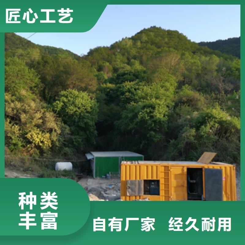 租赁35KV发电机同城生产厂家