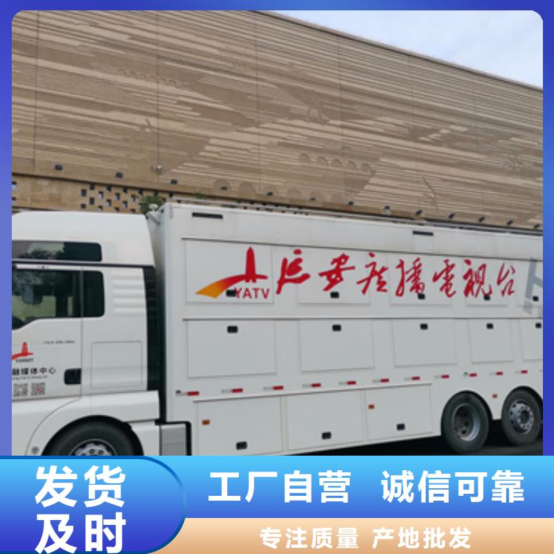 300KW发电机出租含税含运费实力厂家直销