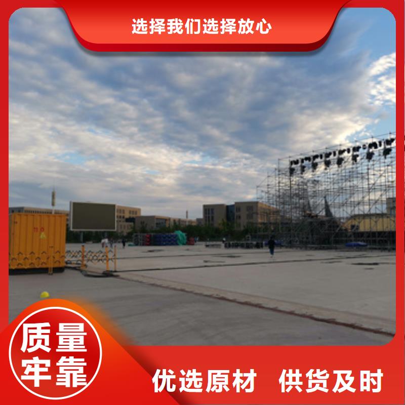 700KW电源车租赁同城制造商