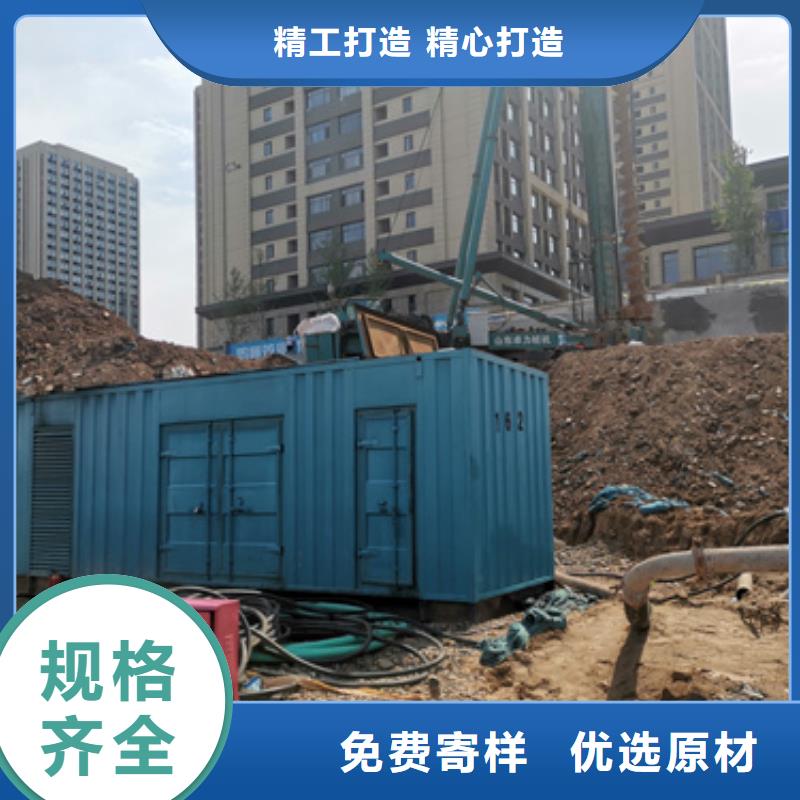 哪里租发电机可并网可并机本地配送
