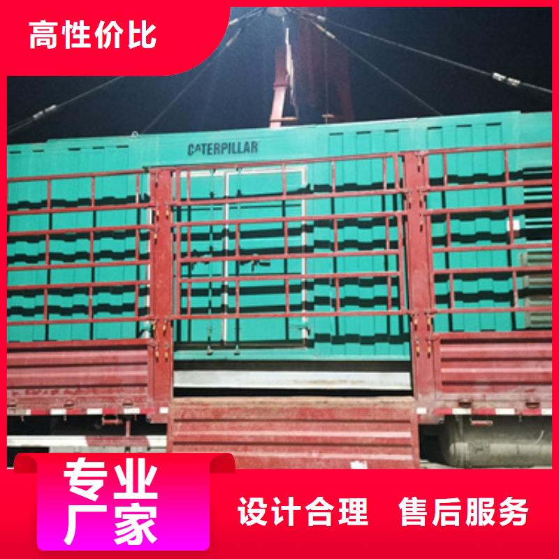双电源车出租可并机并网包运费本地经销商