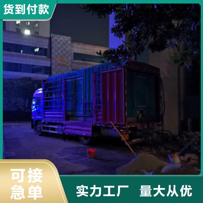 1250KVA箱变出租含税含运费本地生产商