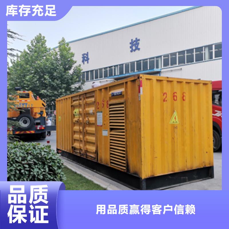 发电车出租可并机并网免运费快捷的物流配送